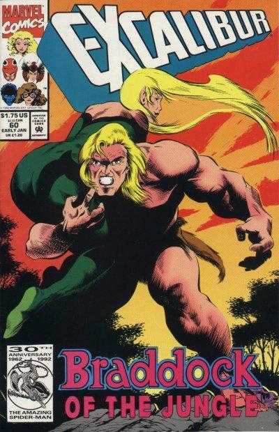 Excalibur (1988) 059 - 060