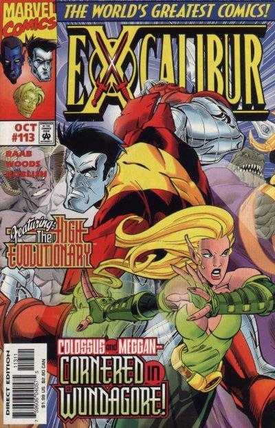 Excalibur (1988) 100 - 119