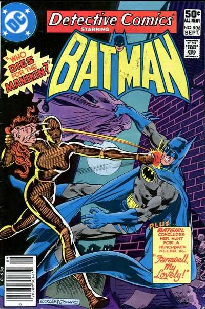Detective Comics (1937) 490 - 509
