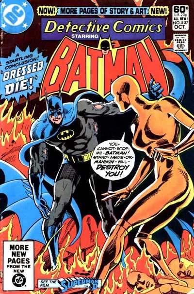 Detective Comics (1937) 490 - 509