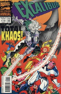 Excalibur Annual
