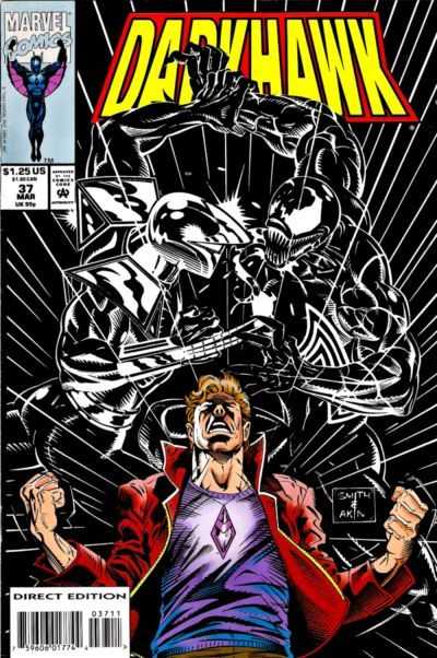 Darkhawk 20 - 39