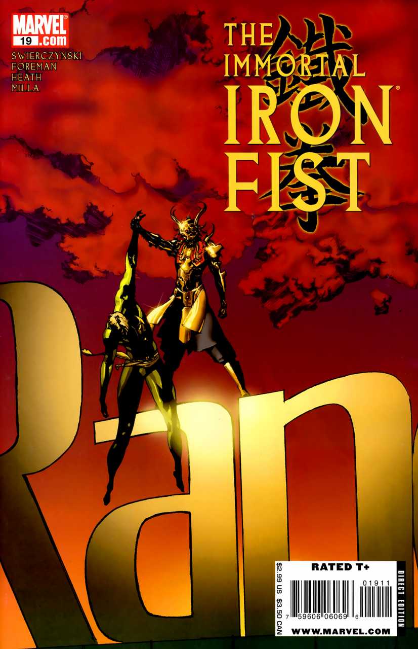 Immortal Iron Fist