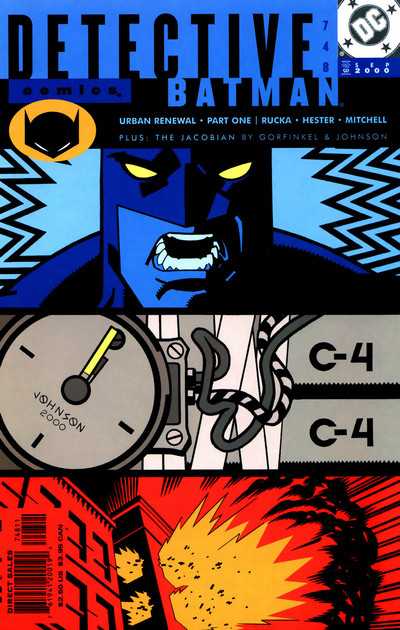 Detective Comics (1937) 740 - 759