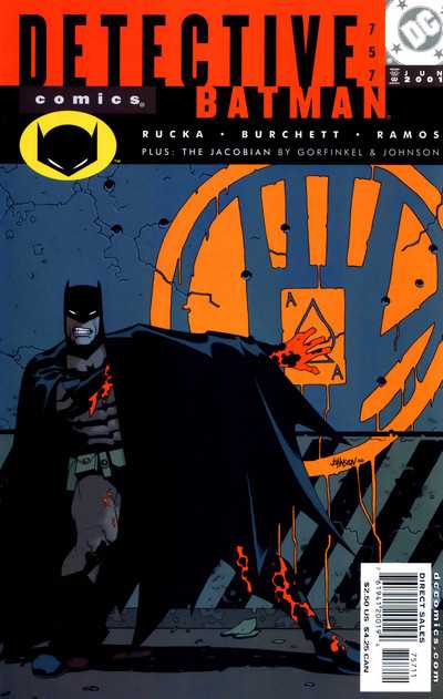 Detective Comics (1937) 740 - 759