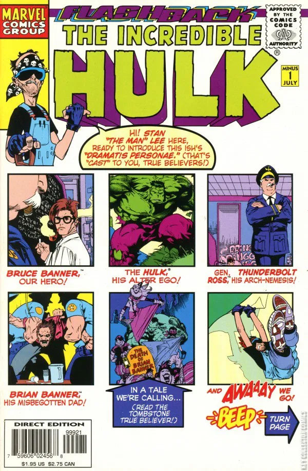 Incredible Hulk Minus 1