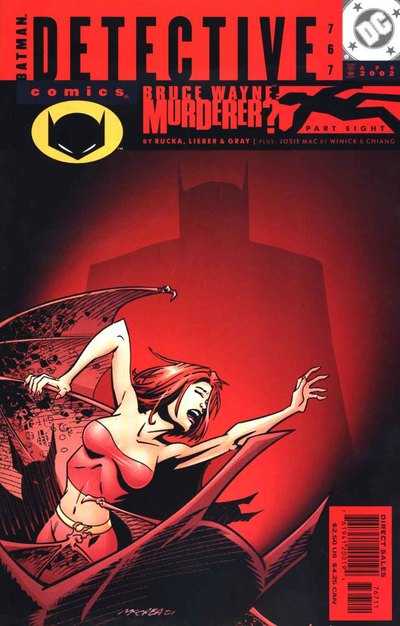 Detective Comics (1937) 760 - 779