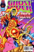 Ghost Rider (1990) 80 - 93