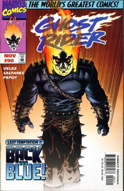 Ghost Rider (1990) 80 - 93
