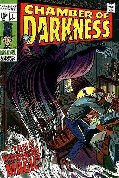 Chamber of Darkness