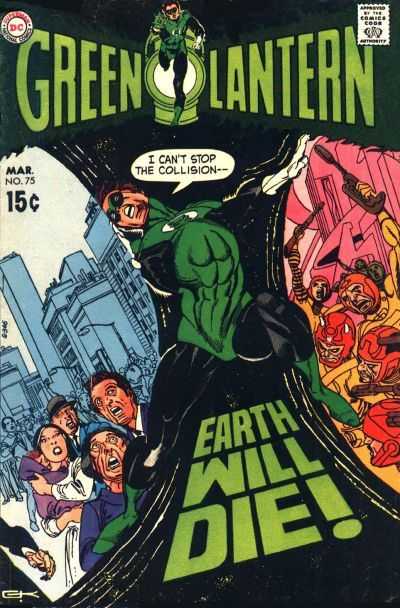 Green Lantern (1960) 072 - 075