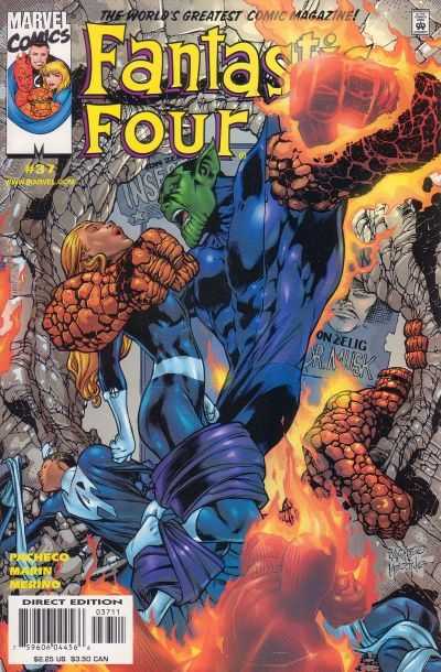 Fantastic Four (1998) 20 - 39