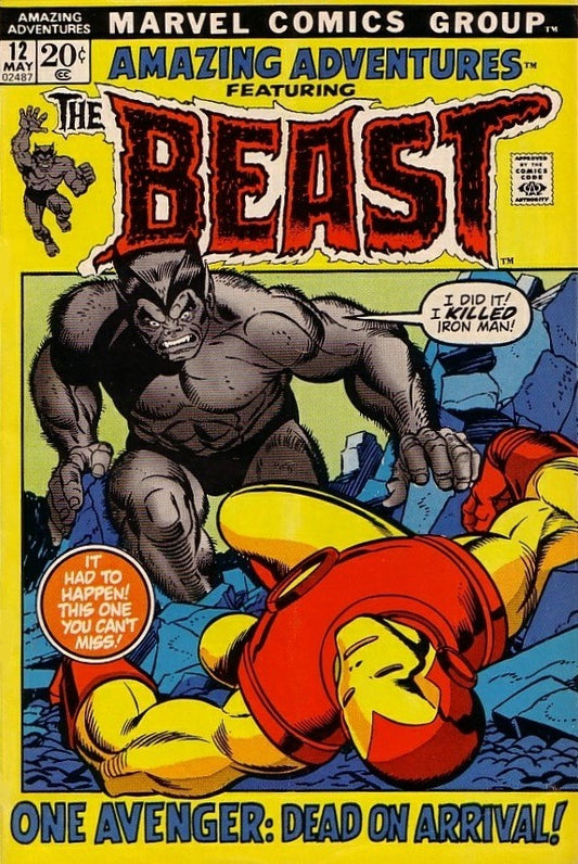 Amazing Adventures (1970) 12 - 14