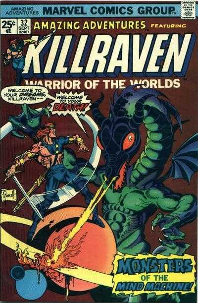 Amazing Adventures (1970) 19 - 39