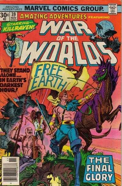 Amazing Adventures (1970) 19 - 39