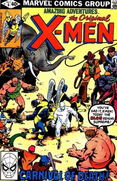 Amazing Adventures (1979)