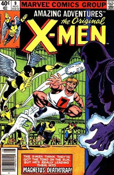 Amazing Adventures (1979)