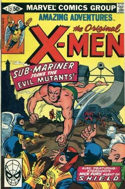 Amazing Adventures (1979)