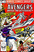 Avengers Annual 11 - 23
