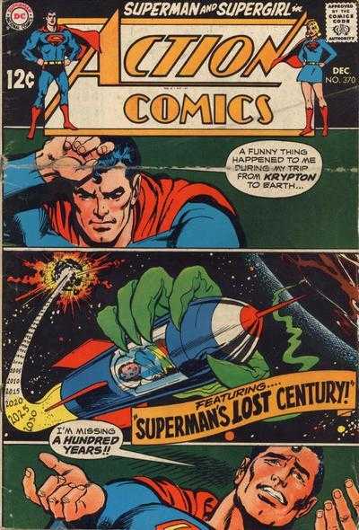 Action Comics 370 - 374
