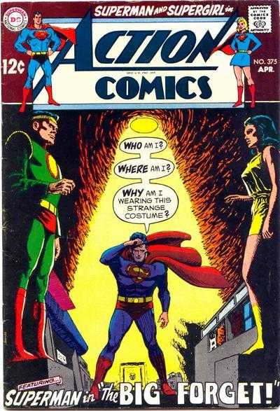 Action Comics 375 - 376