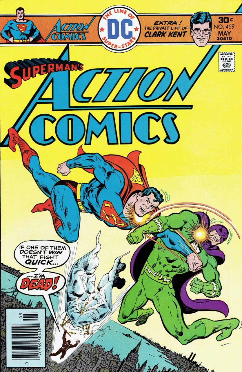 Action Comics 433 - 490
