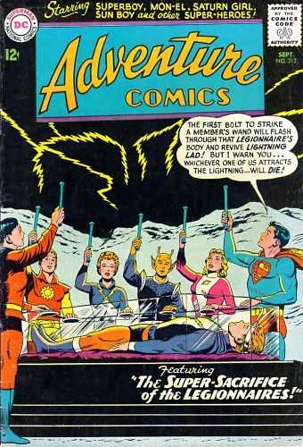 Adventure Comics 309 - 316