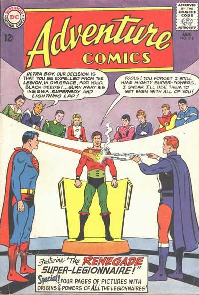 Adventure Comics 309 - 316