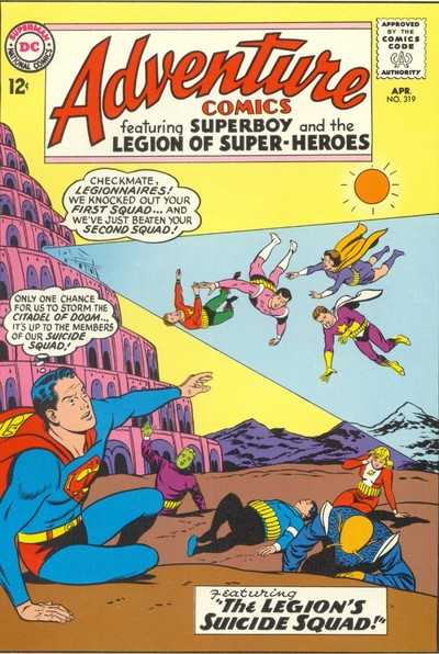 Adventure Comics 318 - 323