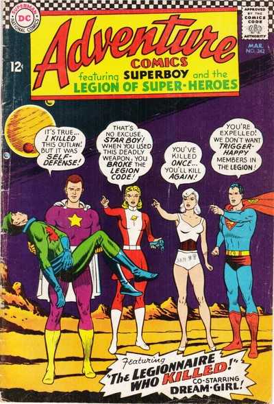 Adventure Comics 342 - 345
