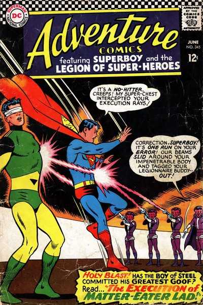 Adventure Comics 342 - 345