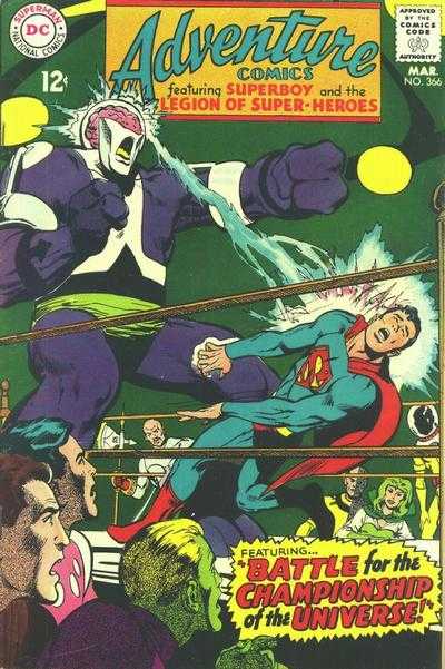 Adventure Comics 366 - 368