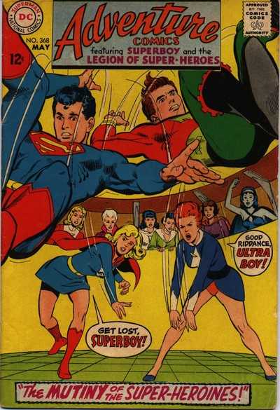 Adventure Comics 366 - 368