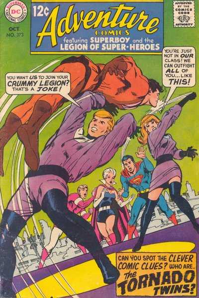 Adventure Comics 372 - 373