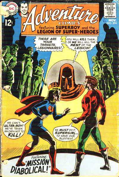 Adventure Comics 374