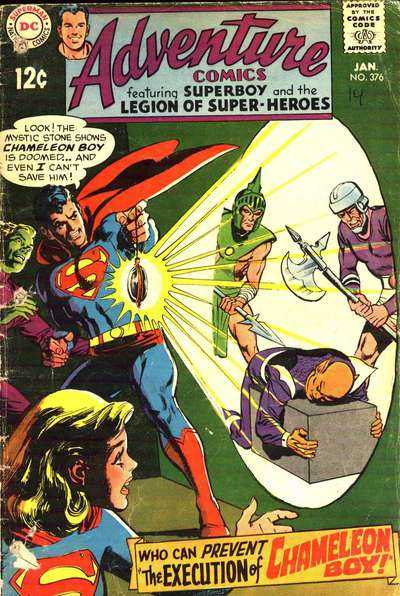Adventure Comics 375 - 379
