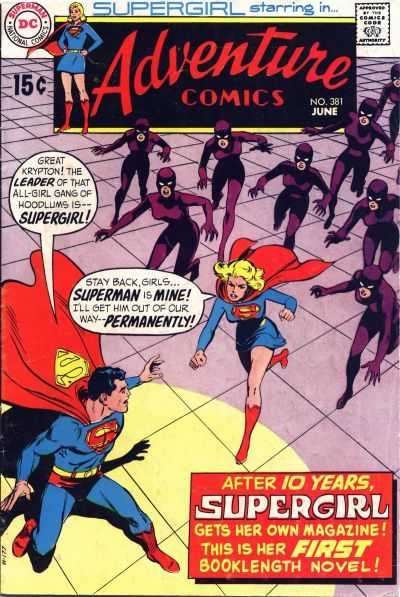 Adventure Comics 381 - 383