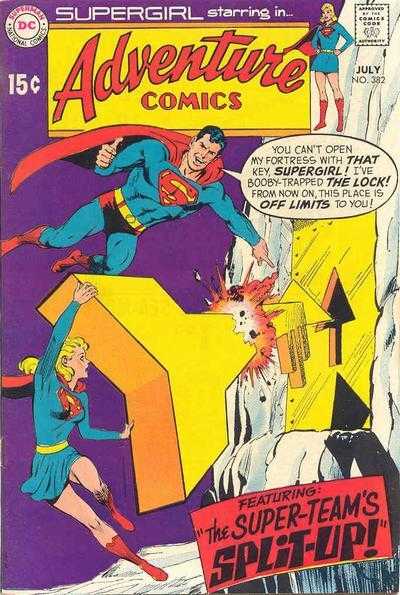 Adventure Comics 381 - 383