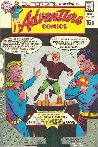 Adventure Comics 384 - 389