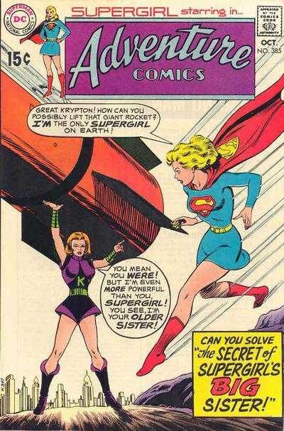 Adventure Comics 384 - 389