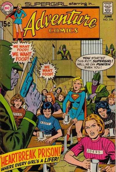 Adventure Comics 391 - 397