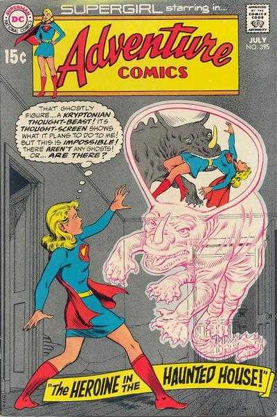 Adventure Comics 391 - 397