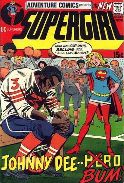 Adventure Comics 399 - 402