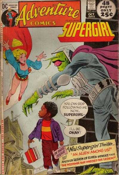 Adventure Comics 409 - 411