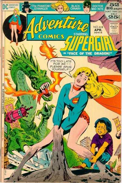 Adventure Comics 412 - 438