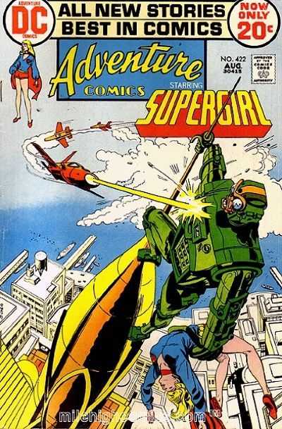 Adventure Comics 412 - 438