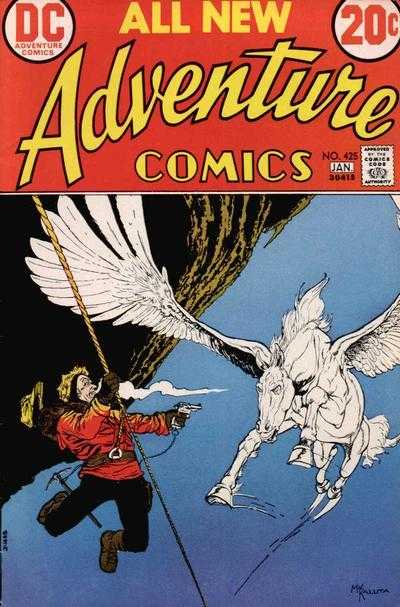 Adventure Comics 412 - 438