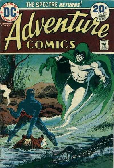 Adventure Comics 412 - 438