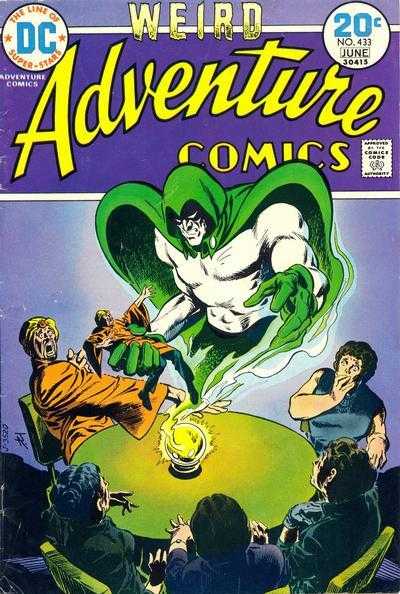 Adventure Comics 412 - 438