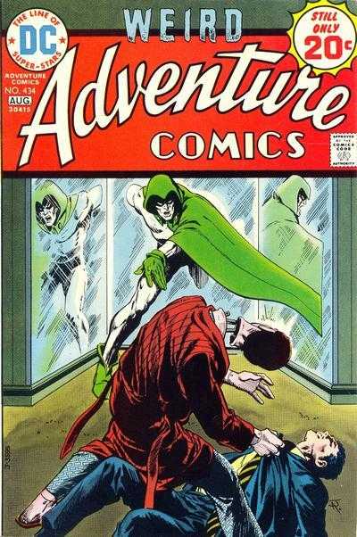 Adventure Comics 412 - 438
